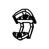 Genuine Merlin Position Tab (Belt) PowerAce (MT60EVO)