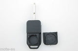 Mercedes-Benz 1 Button Remote Flip Blank Key Replacement Shell/Case/Enclosure - Remote Pro - 8