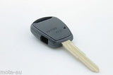 Hyundai Accent Getz Button Key Remote Case/Shell/Blank - Remote Pro - 7