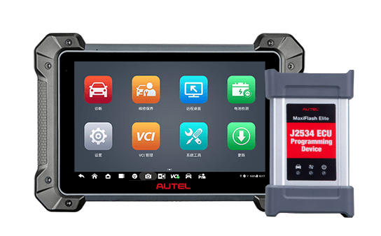 Autel MaxiCOM MK908 Pro II Automotive ECU Programmer with J2534 Diagnostic Scan Tool