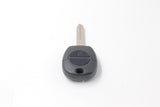 To Suit Nissan Remote Key Blank Replacement Case