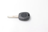 To Suit Nissan Remote Key Blank Replacement Case