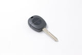 To Suit Nissan Remote Key Blank Replacement Case