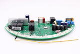 Genuine Merlin Service Logic Board QuietDrive (MR650EVO)